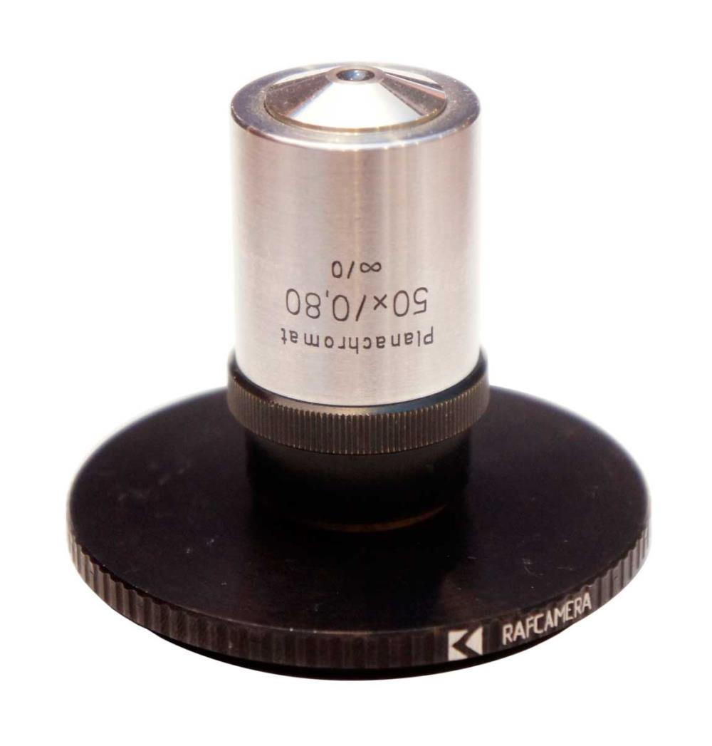 M55x0.75 male to M19x0.75 female thread adapter (55mm to 19mm step-down ring)