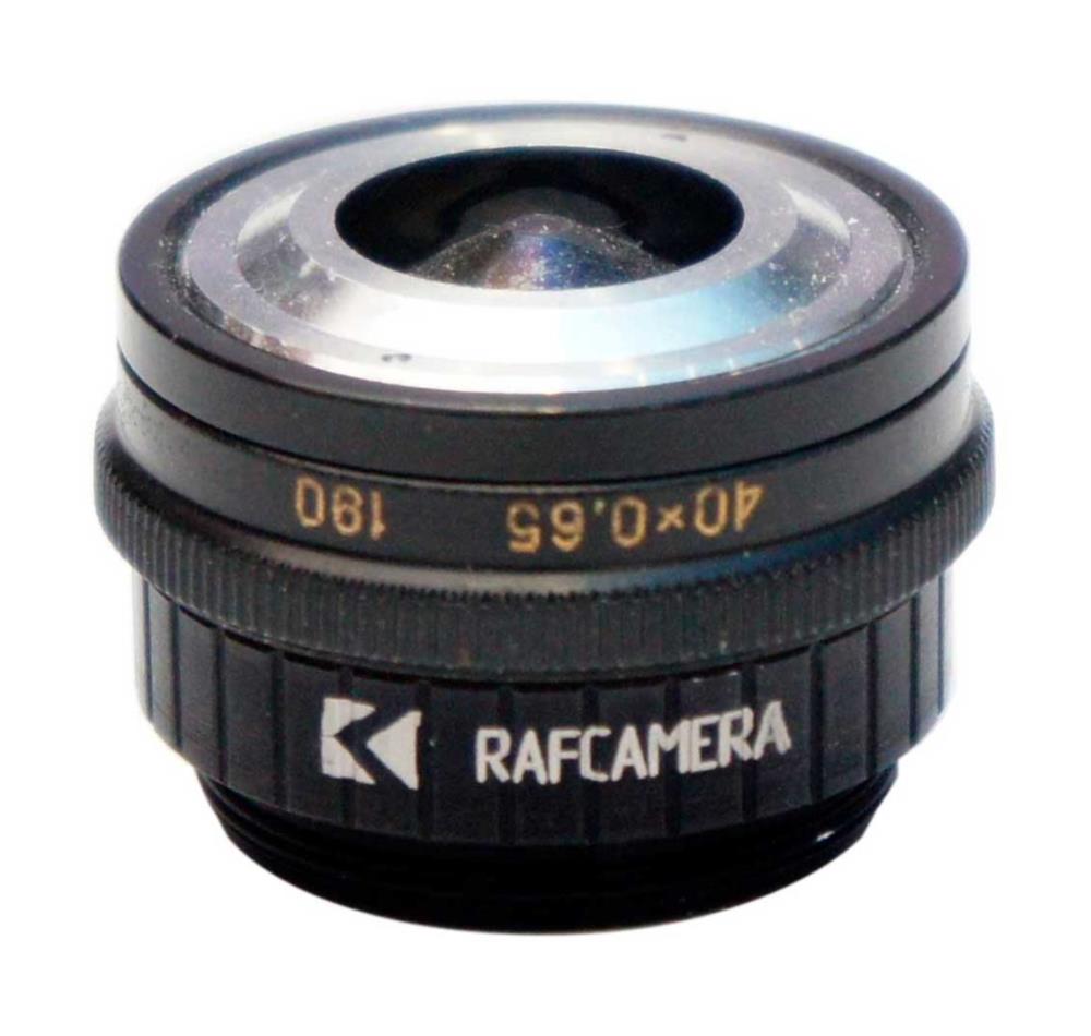 7mm extender for M27x0.75 microscope objectives, black