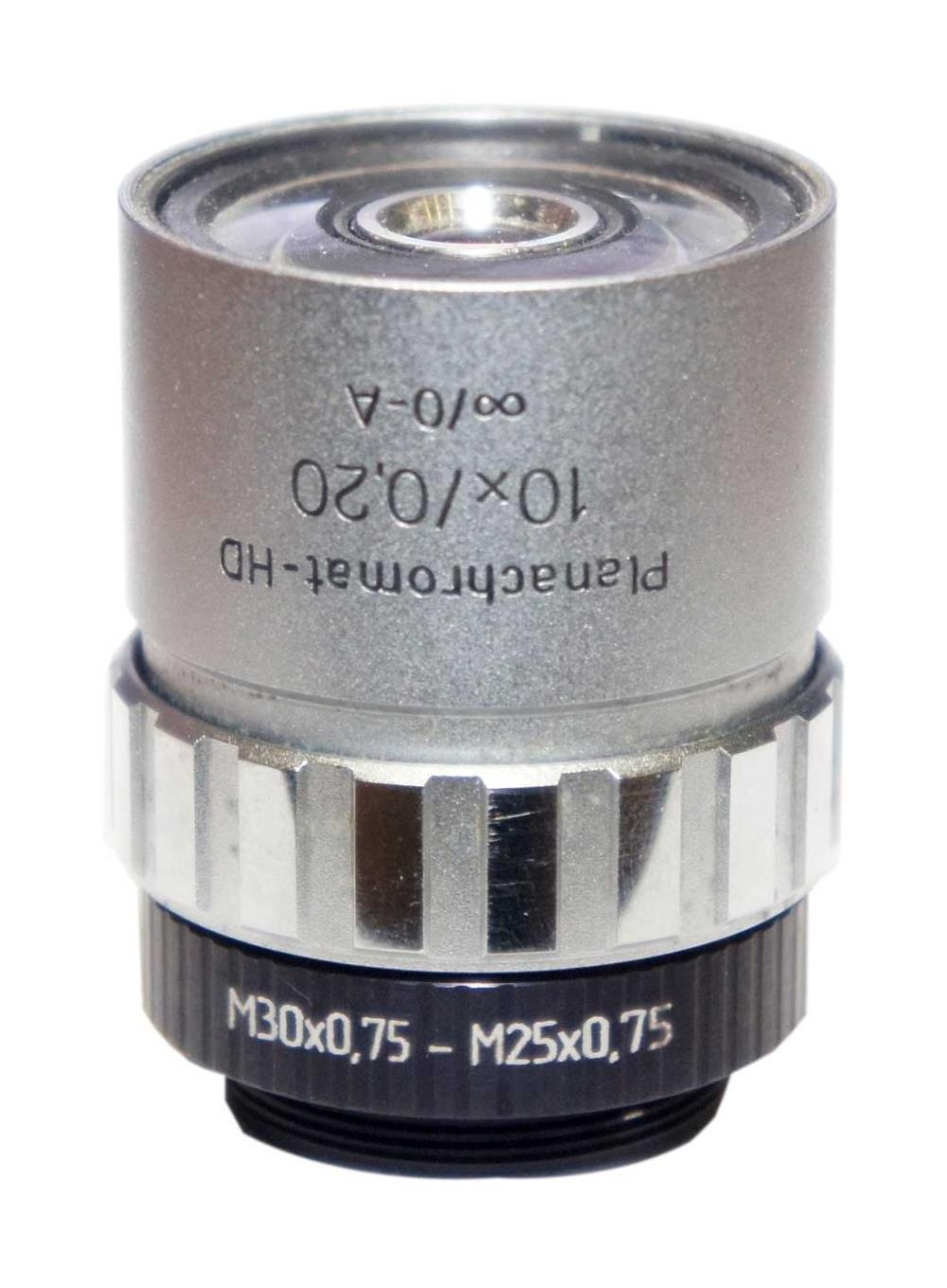 M25x0.75 male to M30x0.75 female thread adapter, black