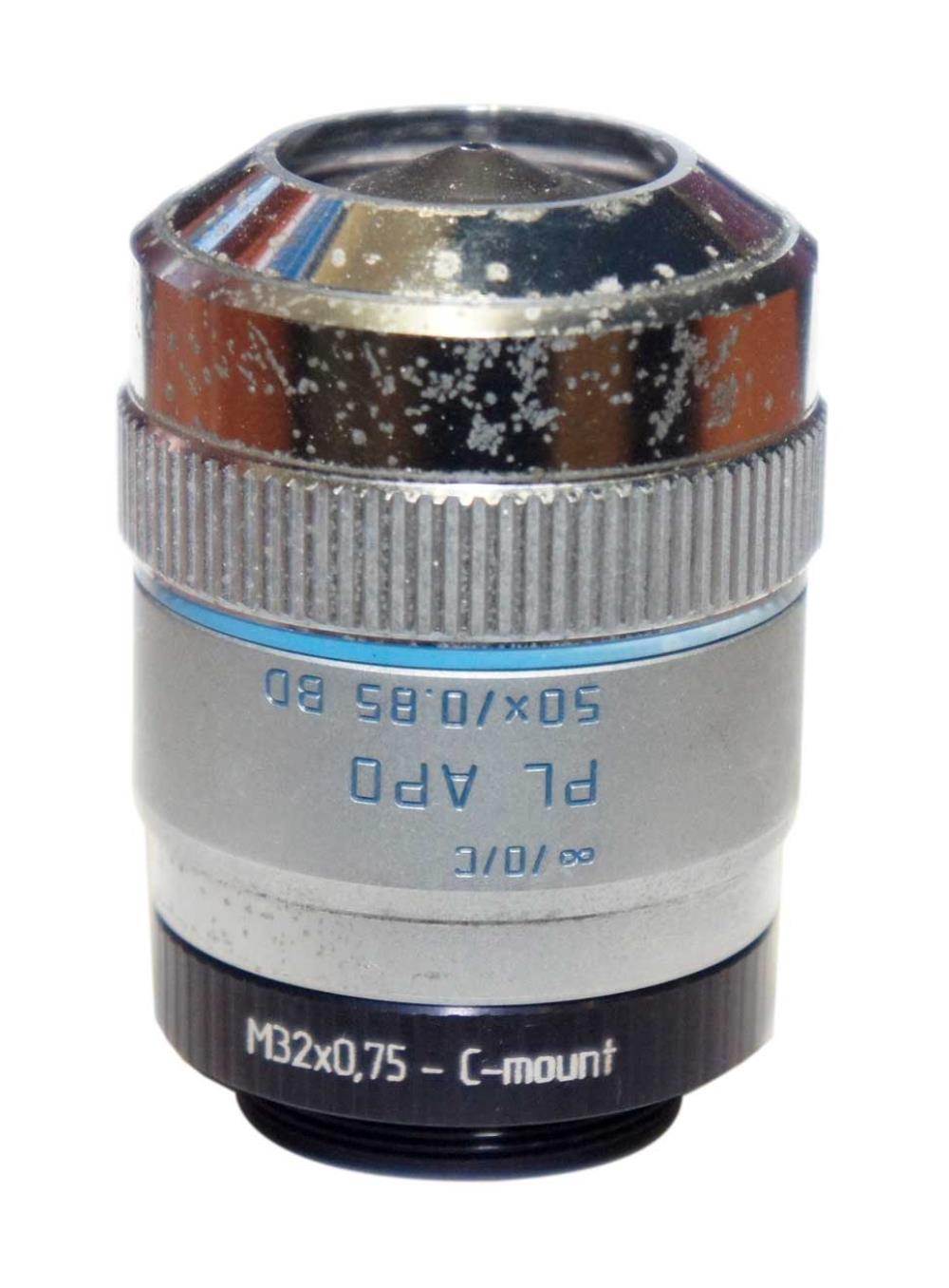 M32x0.75 female thread to C-mount adapter, black