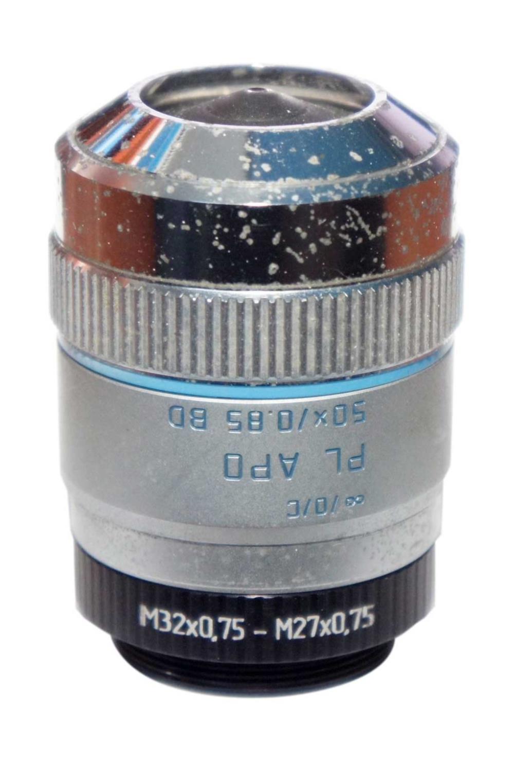 M27x0.75 male to M32x0.75 female thread adapter, black