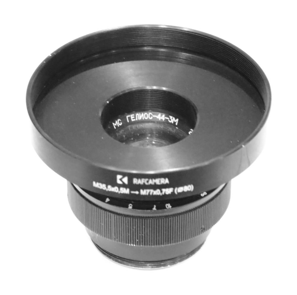 M35.5x0.5 male to M77x0.75 female thread adapter (step-up ring) for Helios-44-3M