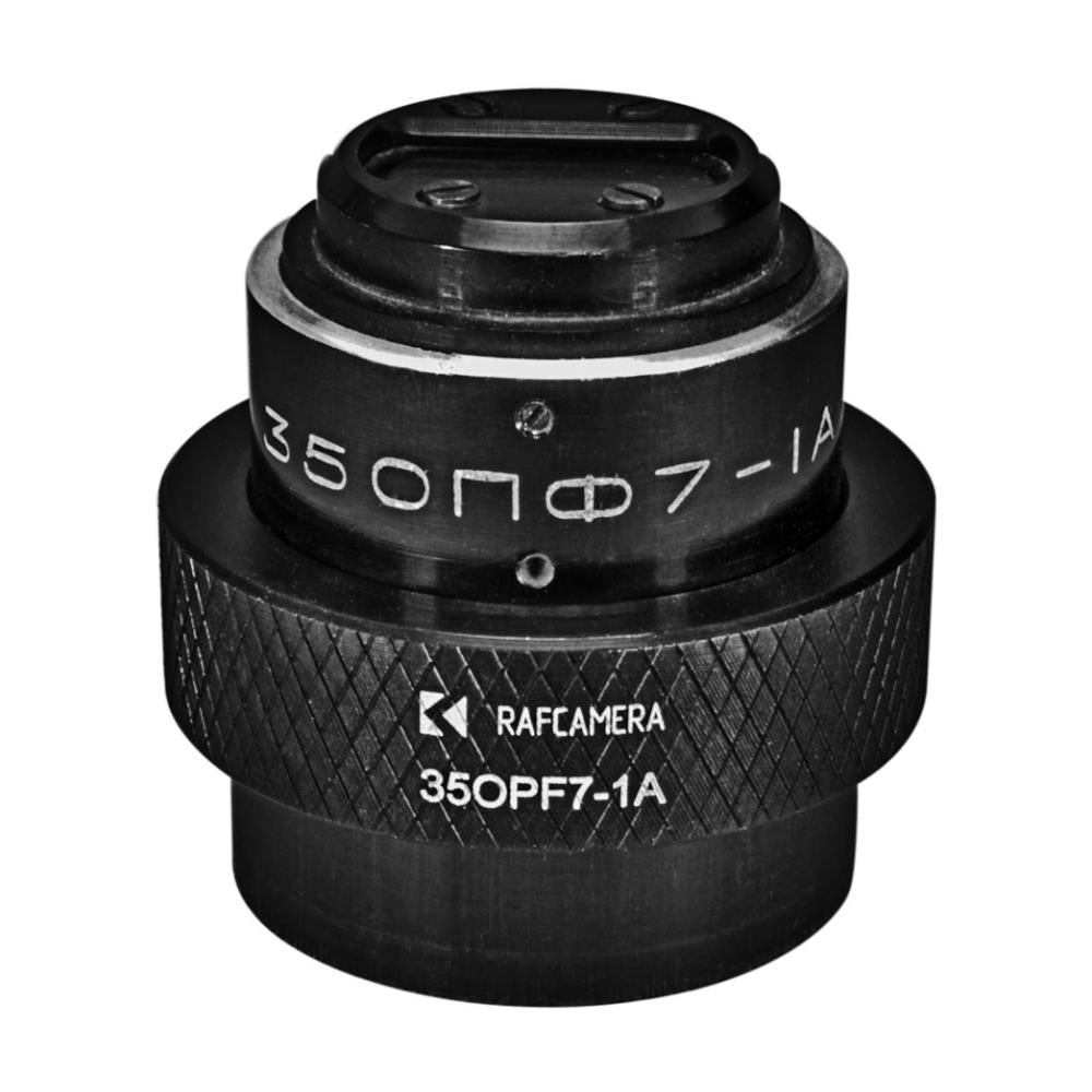 Retaining Ring for LOMO (CKBK) 35OPF7-1A anamorphic attachment