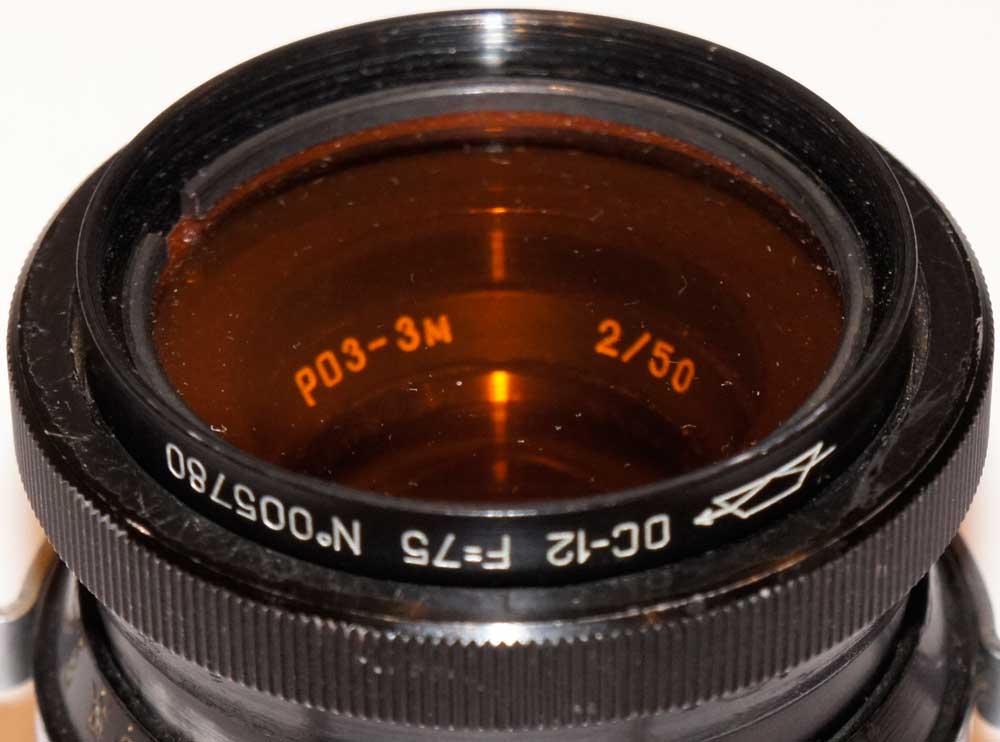 M45x0.5 Filter - OC-12 for 75mm Konvas lens
