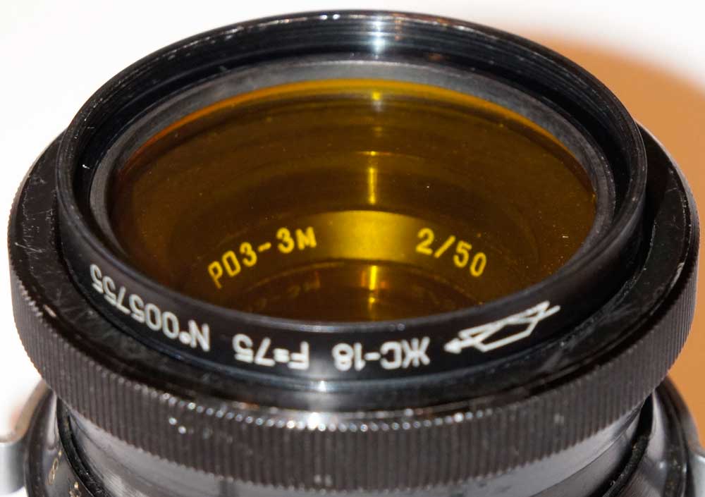 M45x0.5 Filter - YC-18 for 75mm Konvas lens