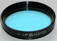 M40.5x0.5 Filter - Blue 1.4x for Jupiter-11 lens