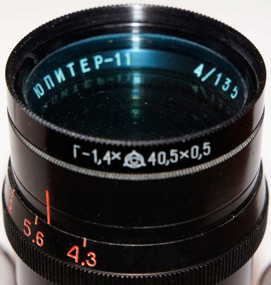 M40.5x0.5 Filter - Blue 1.4x for Jupiter-11 lens