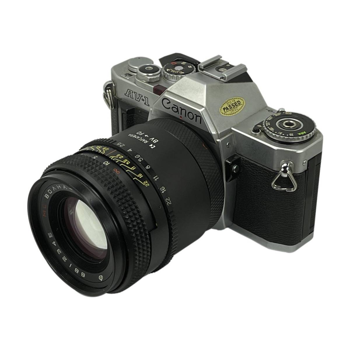 Bayonet V lens to Canon FD camera mount adapter