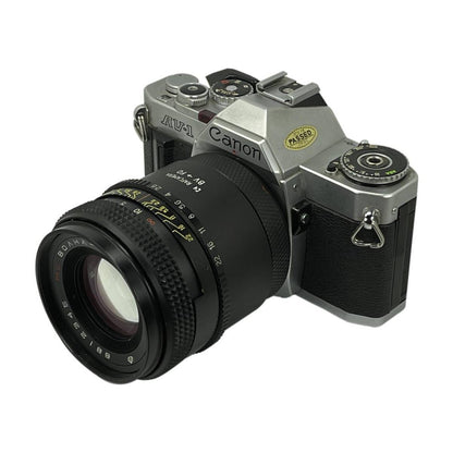 Bayonet V lens to Canon FD camera mount adapter