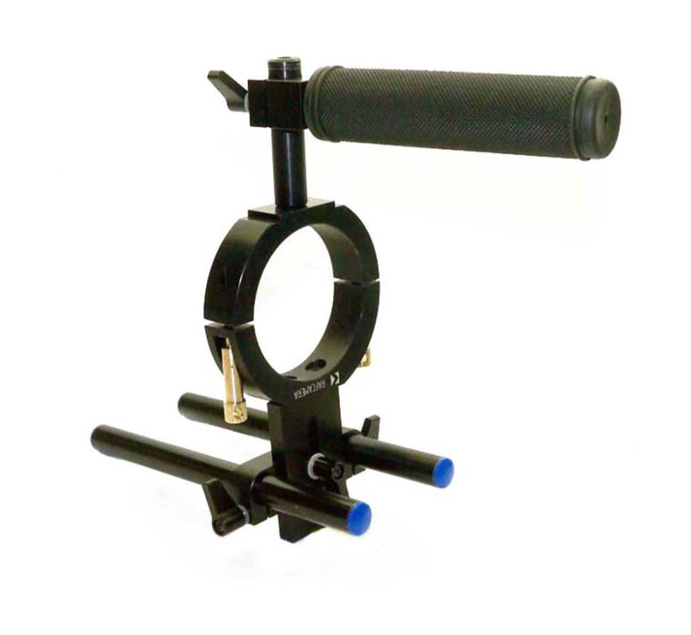 Support Bracket (56mm) for LOMO 200mm anamorphic lens 35BAS3-1
