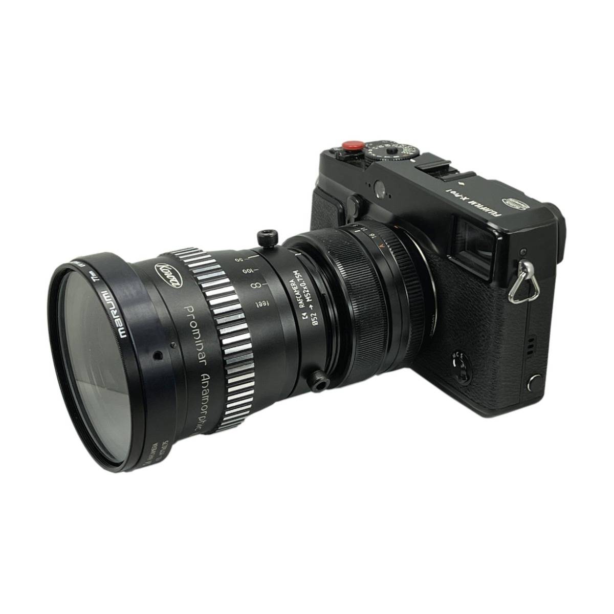 52mm clamp to M52x0.75 male thread adapter for Kowa Anamorphic 16-H lens