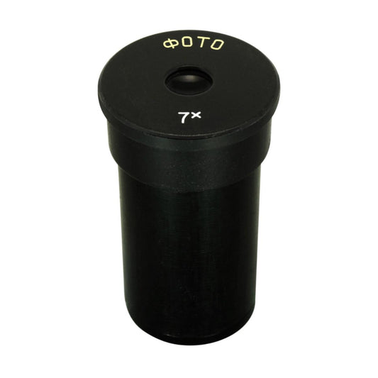 LOMO Microscope Eyepiece - Photo 7x