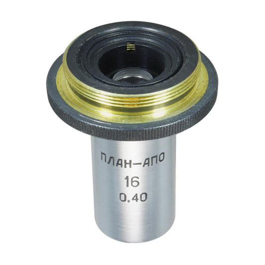 LOMO Microscope Objective - Planapochromat 16x0.40