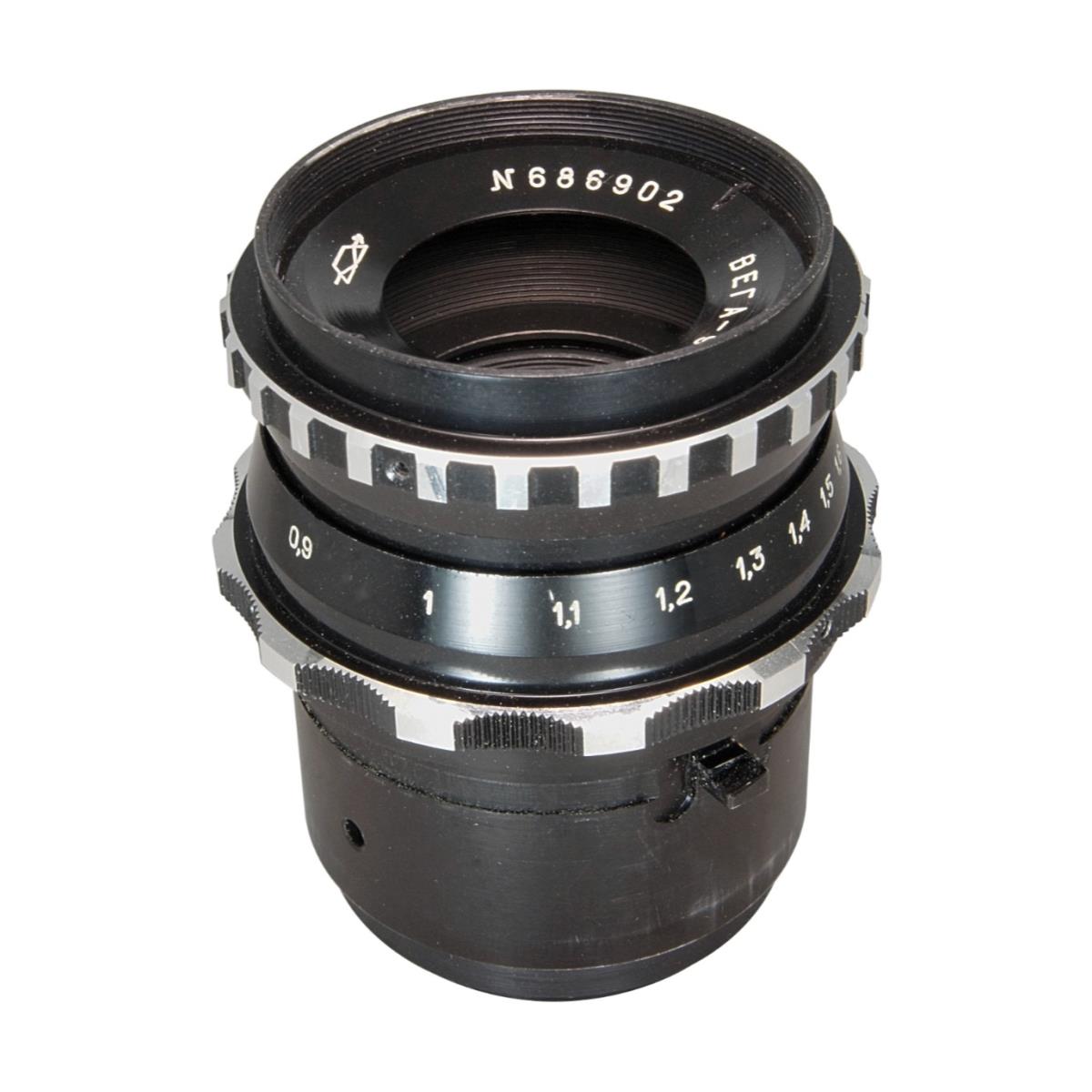 Vega-9 2.1/50mm lens for Krasnokorsk-2 16mm film movie camera
