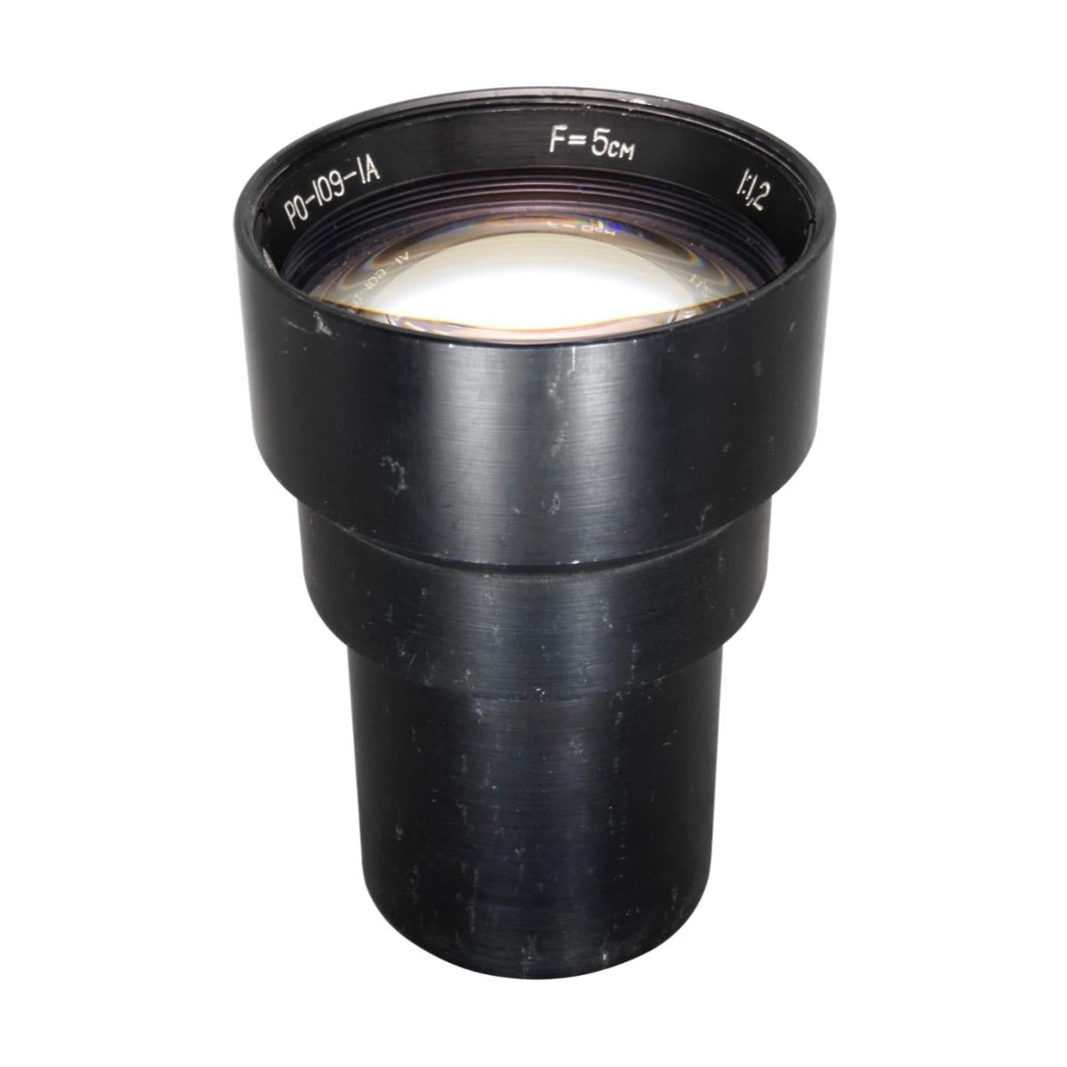Soviet projection lens RO-109-1A f/1.2 F=50mm for 16mm film