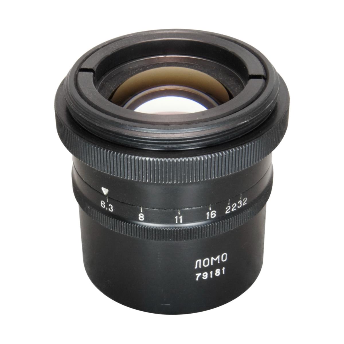 Correctar 6.3/150mm lens for microphotography, hi-res, #79181