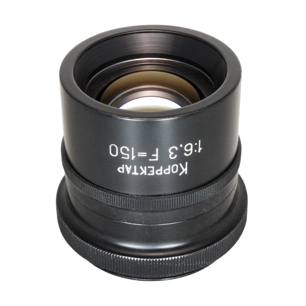 Correctar 6.3/150mm lens for microphotography, hi-res, #79181