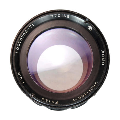 LOMO OKC1-150-1 lens - 2.8/150mm, OCT-19 mount, #770158