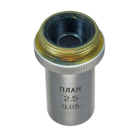 LOMO Microscope Objective - Planachromat 2.5x0.05 (Polarized)