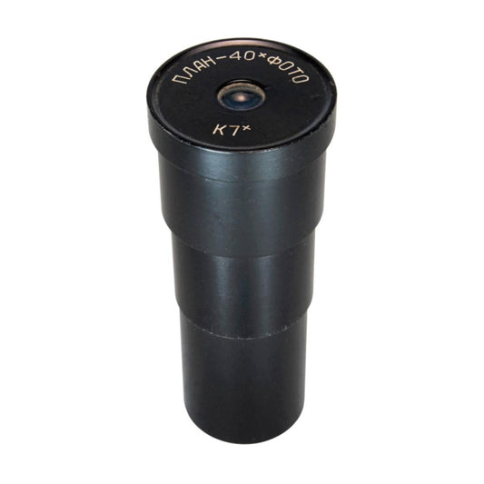 LOMO Microscope Eyepiece - Photo K7x