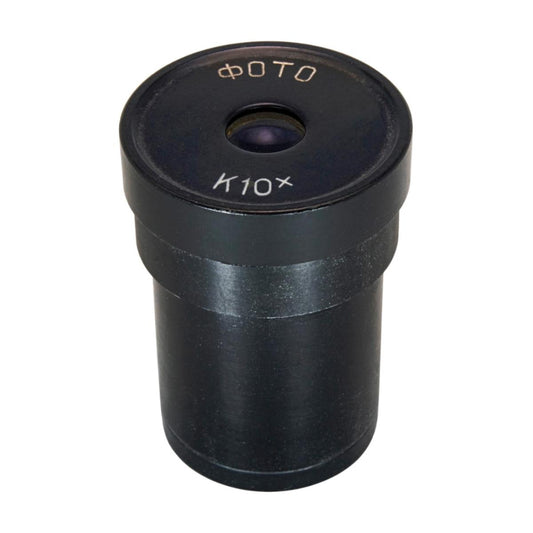 LOMO Microscope Eyepiece - Photo K10x