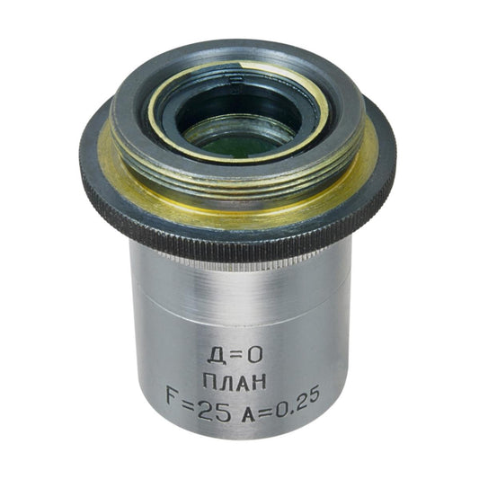 LOMO Microscope Objective - Planachromat F=25mm, n.a.0.25, D=0