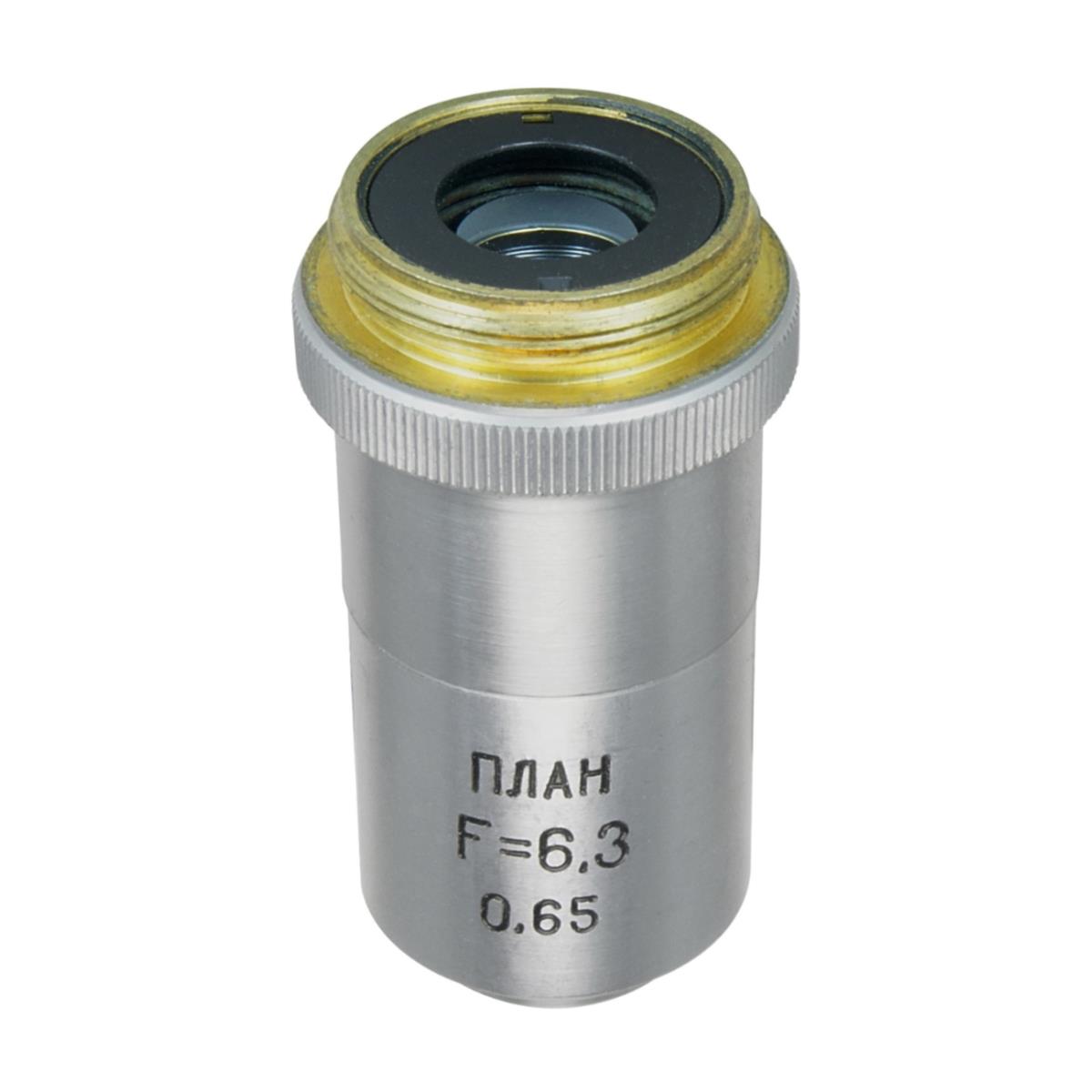 LOMO Microscope Objective - Planachromat F=6.3mm, n.a.0.65