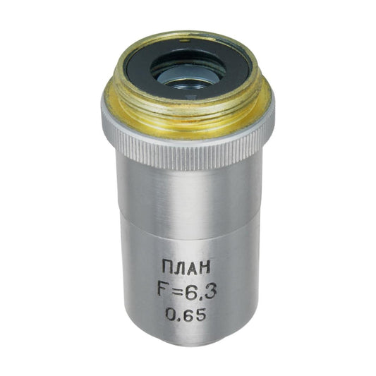 LOMO Microscope Objective - Planachromat F=6.3mm, n.a.0.65