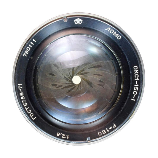 LOMO 2.8/150mm lens OKC1-150-1 in Konvas OCT-19, #790111