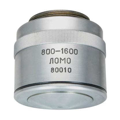 LOMO Microscope Objective - 75x1.0, IR, OI, Mirror