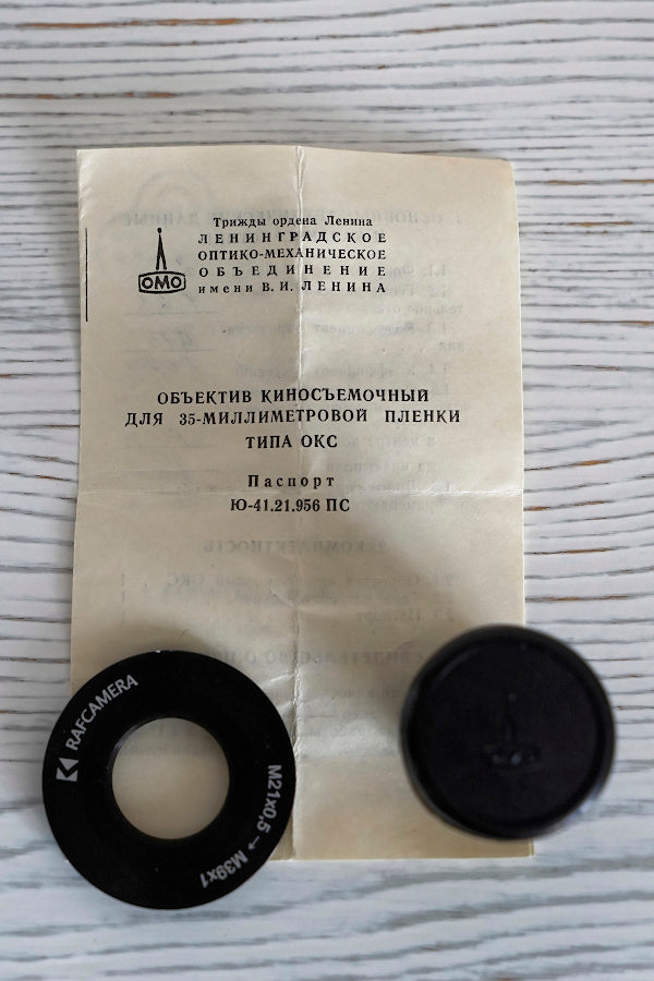M21x0.5 female to M39x1 (LTM) male thread adapter for LOMO OKS1-22-1 block