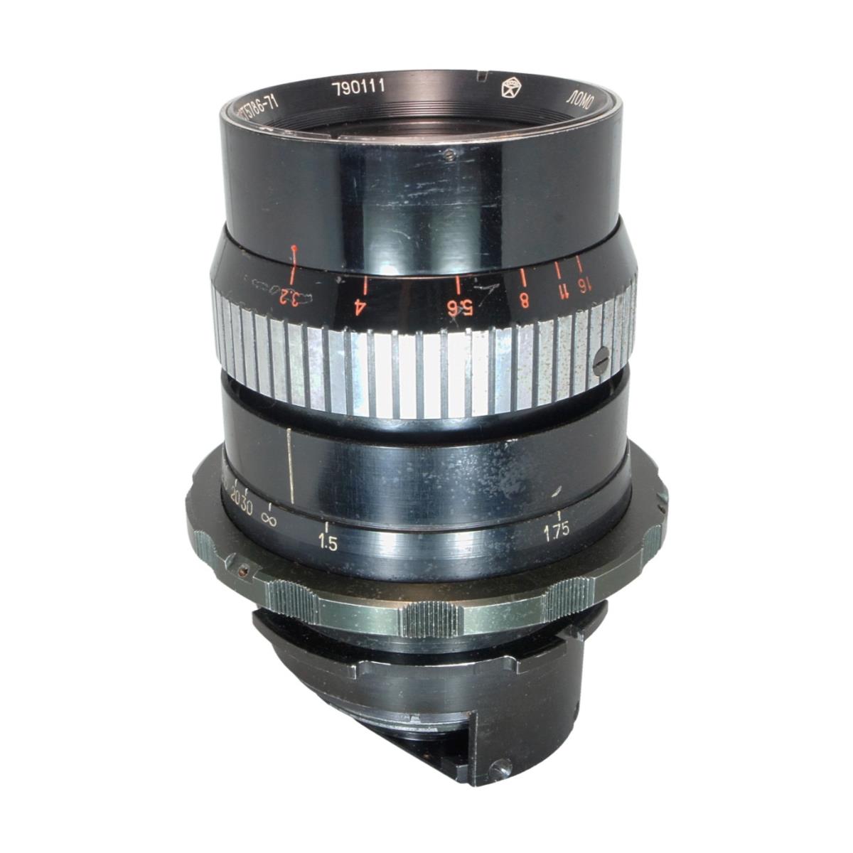 LOMO 2.8/150mm lens OKC1-150-1 in Konvas OCT-19, #790111