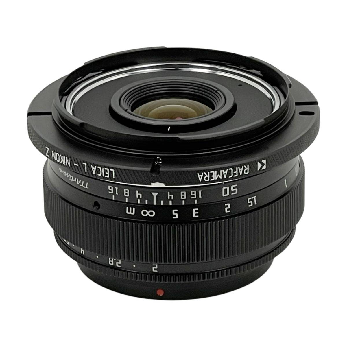 Leica L lens to Nikon Z camera mount adapter