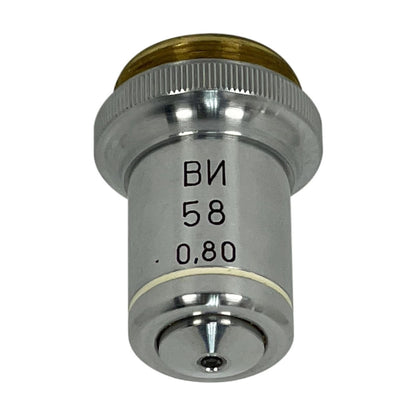 LOMO Microscope Objective - 58x0.80, WI, Ultraviolet