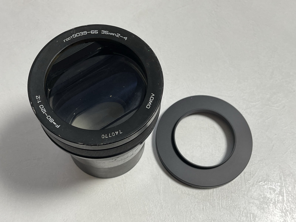 M111x0.75 female to M75x0.75 male thread for LOMO 35NAP2-4