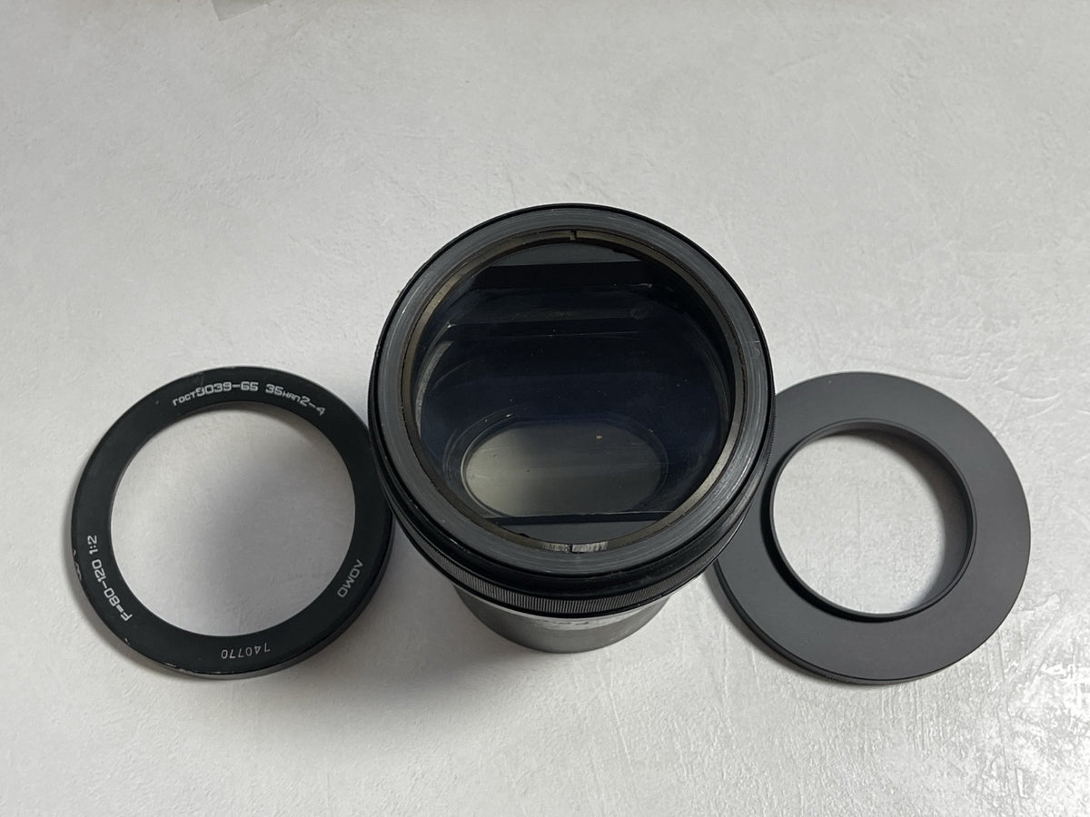 M111x0.75 female to M75x0.75 male thread for LOMO 35NAP2-4