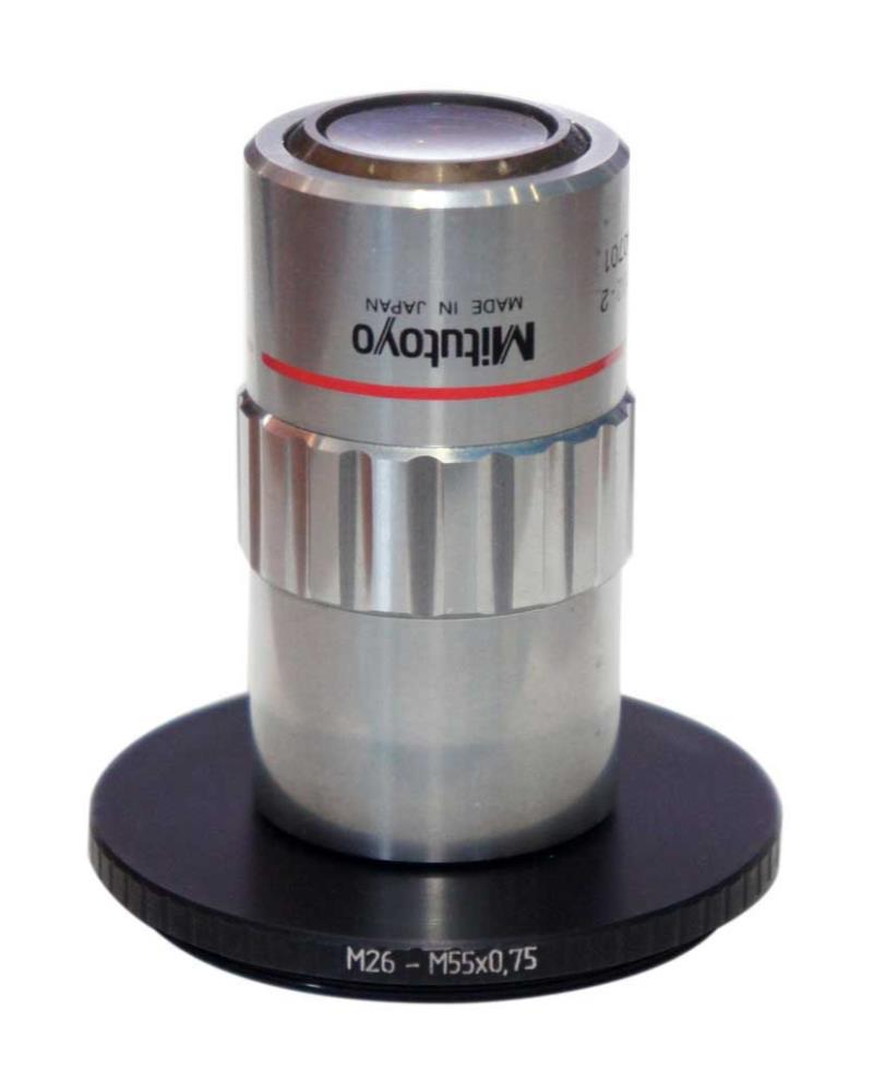 M55x0.75 male to M26x0.7 female thread adapter (55mm to 26mm step-down ting)