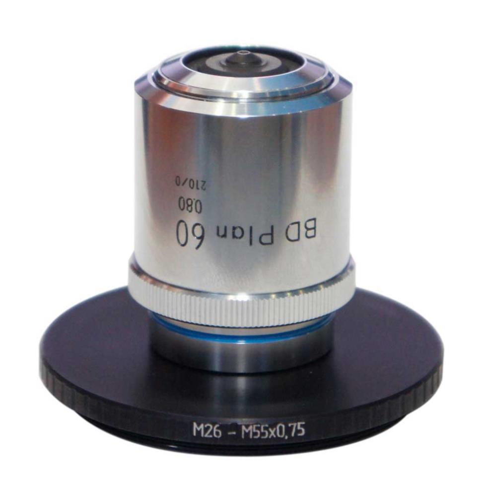 M55x0.75 male to M26x0.7 female thread adapter (55mm to 26mm step-down ting)