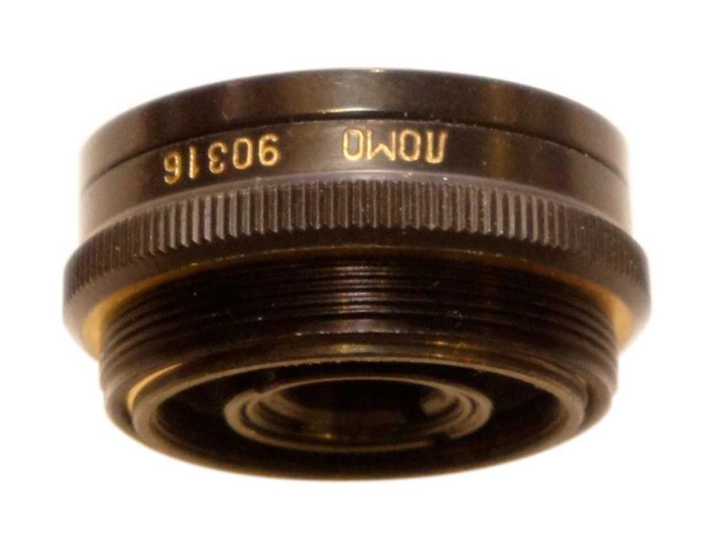 M30x0.75 male to M27x0.75 female thread adapter, flangeless, black