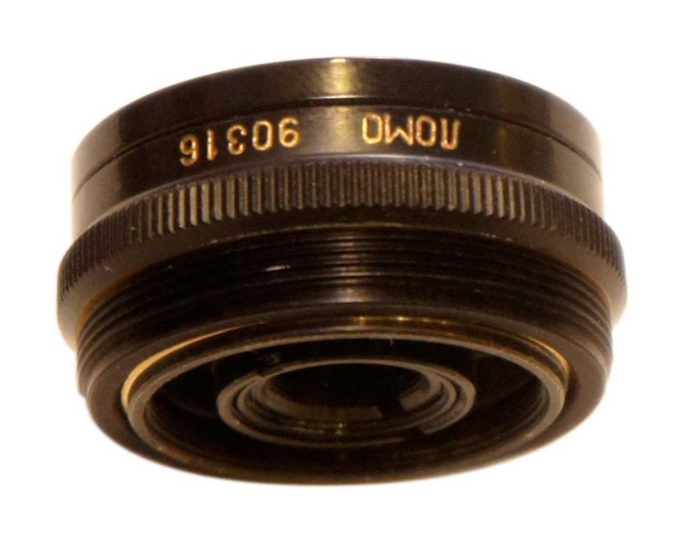 M32x0.75 male to M27x0.75 female thread adapter, flangeless, black