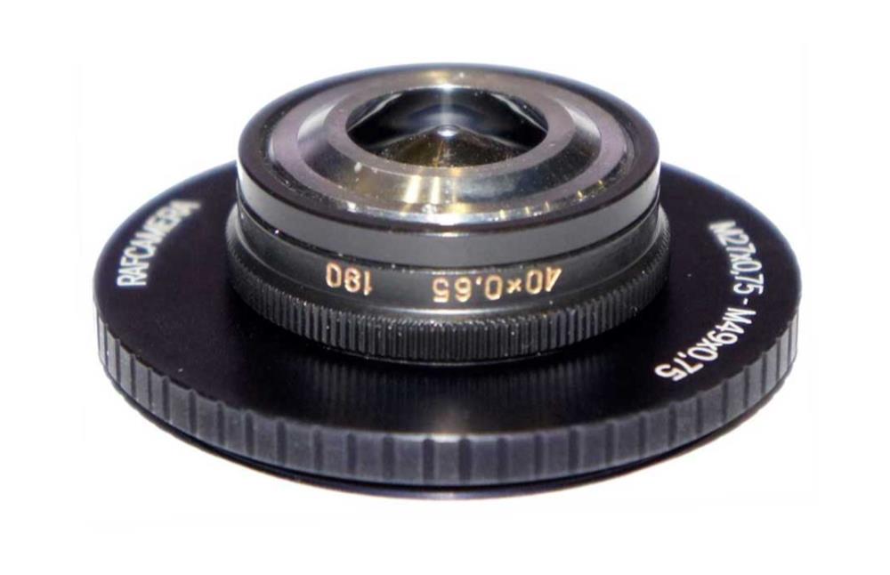 M49x0.75 male to M27x0.75 female thread adapter (49mm to 27mm step-down ring)