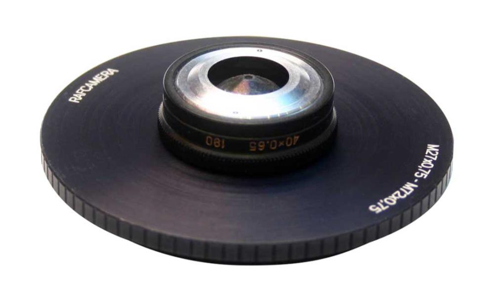 M72x0.75 male to M27x0.75 female thread adapter (72mm to 27mm step-down ring)