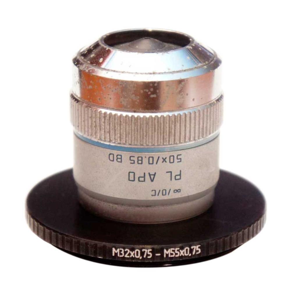 M55x0.75 male to M32x0.75 female thread adapter (55mm to 32mm step-down ring)