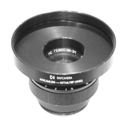 M35.5x0.5 male to M77x0.75 female thread adapter (step-up ring) for Helios-44-3M