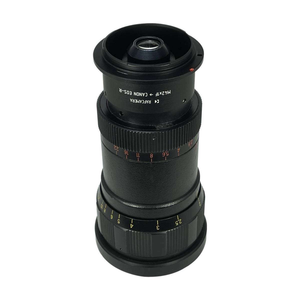 M42x1 to Canor EOS-R camera mount adapter for Meteor 5-1 lens