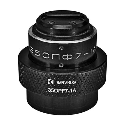 Retaining Ring for LOMO (CKBK) 35OPF7-1A anamorphic attachment