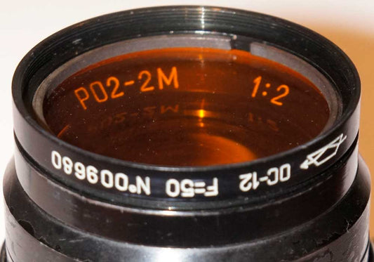 M45x0.5 Filter - OC-12 for 50mm Konvas lens
