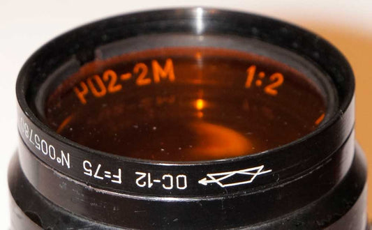 M45x0.5 Filter - OC-12 for 75mm Konvas lens