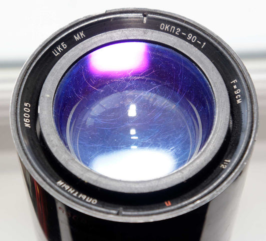 LOMO (CKB MK) Experimental Projection lens OKP2-90-1