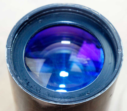 LOMO (CKB MK) Experimental Projection lens OKP2-90-1